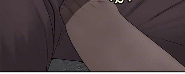 《我们的戏剧关系》第36话 第81页