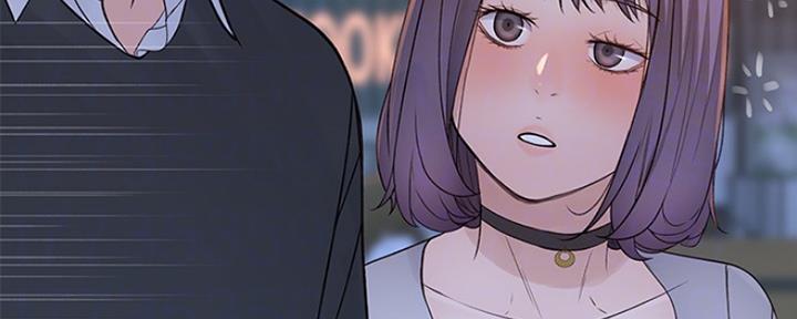 《我们的戏剧关系》第36话 第92页