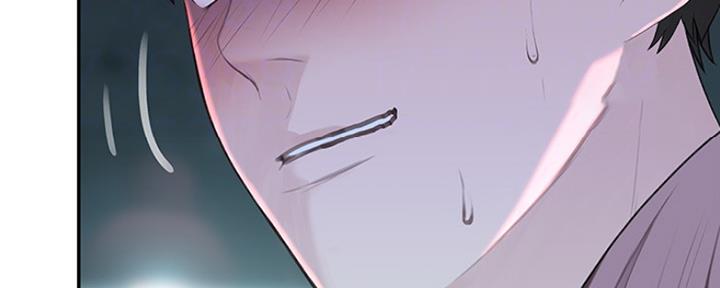 《我们的戏剧关系》第36话 第96页