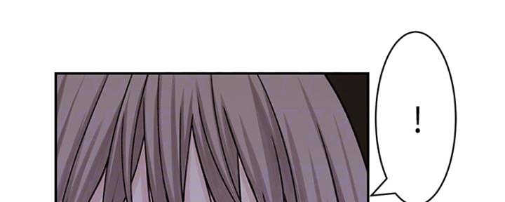 《我们的戏剧关系》第36话 第98页