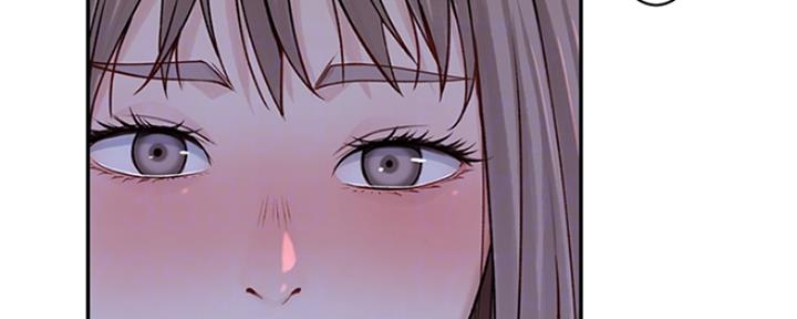 《我们的戏剧关系》第36话 第99页