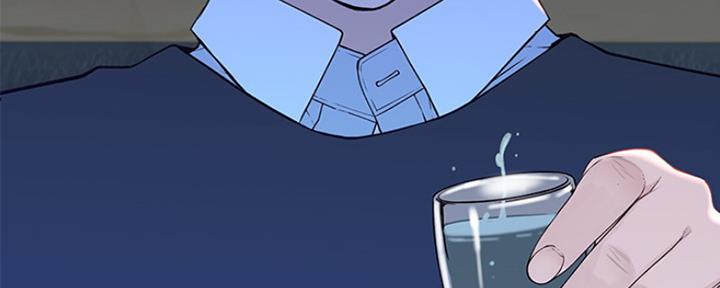 《我们的戏剧关系》第36话 第9页