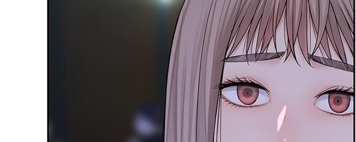 《我们的戏剧关系》第34话 第105页