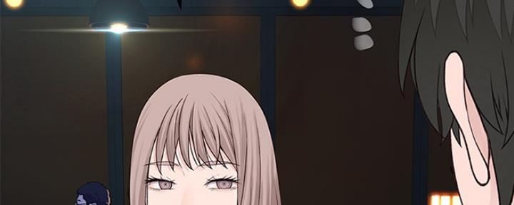 《我们的戏剧关系》第34话 第109页