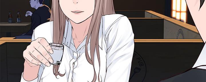 《我们的戏剧关系》第34话 第110页