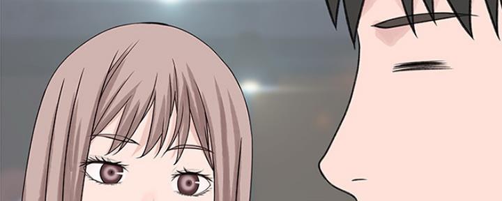 《我们的戏剧关系》第34话 第117页