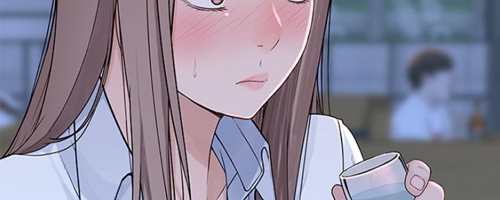 《我们的戏剧关系》第34话 第138页