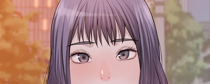 《我们的戏剧关系》第34话 第13页
