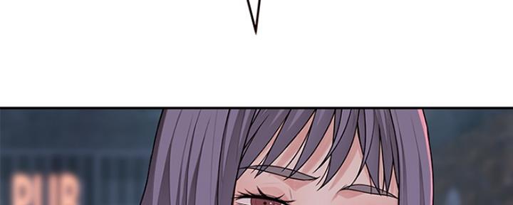 《我们的戏剧关系》第34话 第141页