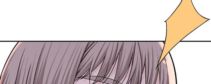 《我们的戏剧关系》第34话 第150页