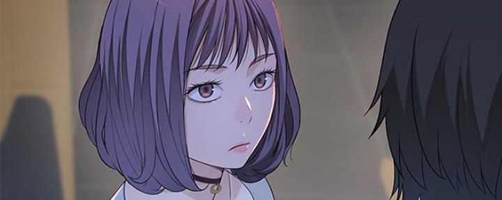 《我们的戏剧关系》第34话 第155页