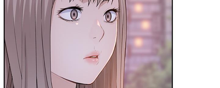 《我们的戏剧关系》第34话 第17页