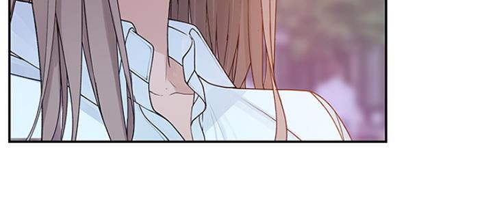 《我们的戏剧关系》第34话 第18页