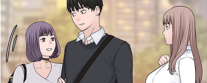 《我们的戏剧关系》第34话 第21页