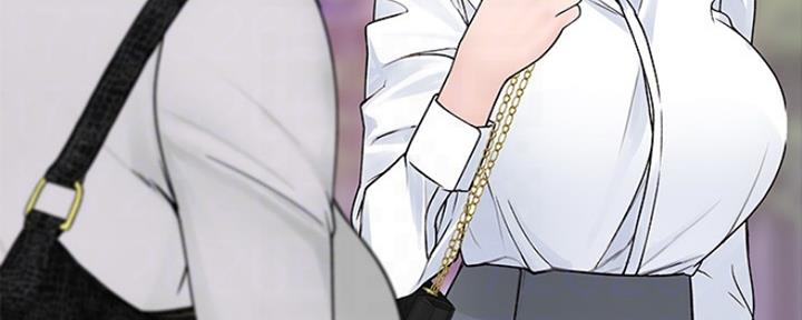 《我们的戏剧关系》第34话 第29页