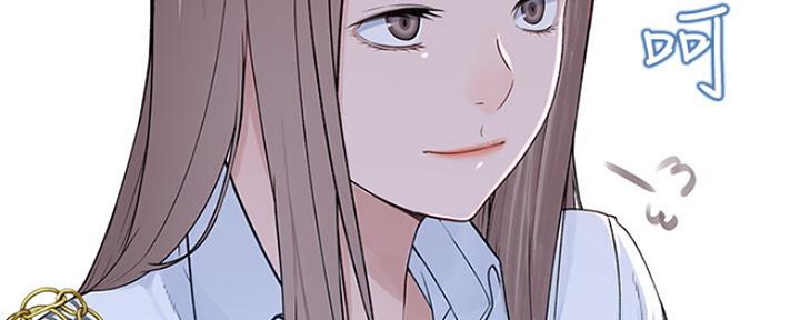 《我们的戏剧关系》第34话 第42页