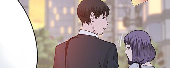 《我们的戏剧关系》第34话 第46页