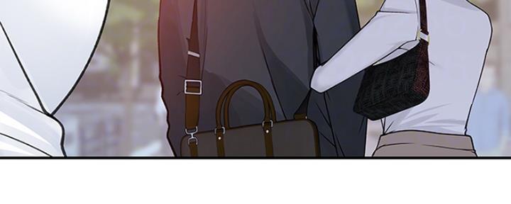 《我们的戏剧关系》第34话 第47页