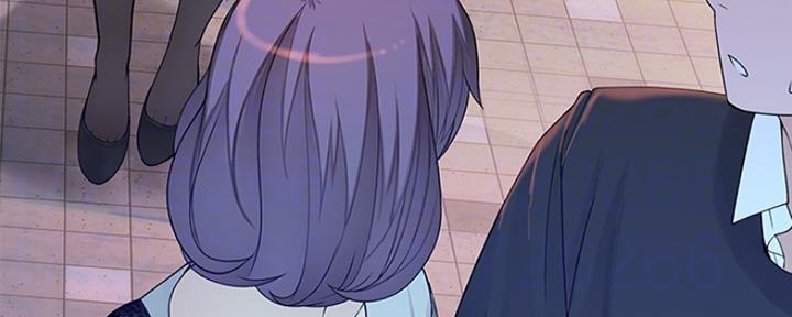 《我们的戏剧关系》第34话 第53页