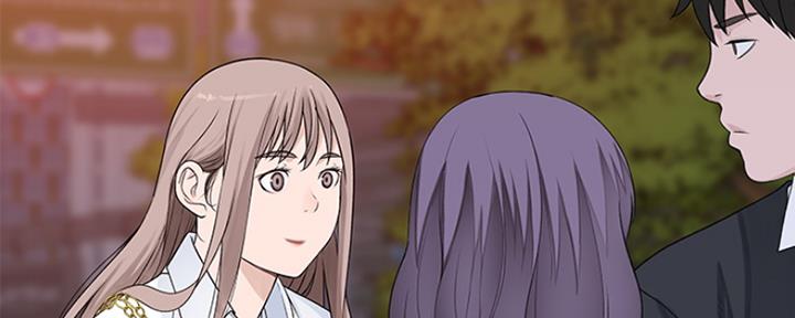 《我们的戏剧关系》第34话 第61页