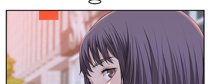 《我们的戏剧关系》第34话 第66页