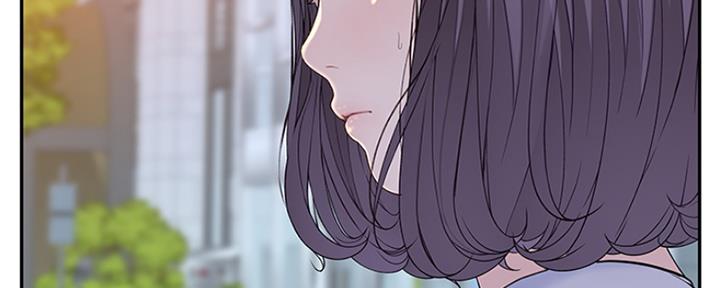 《我们的戏剧关系》第34话 第67页