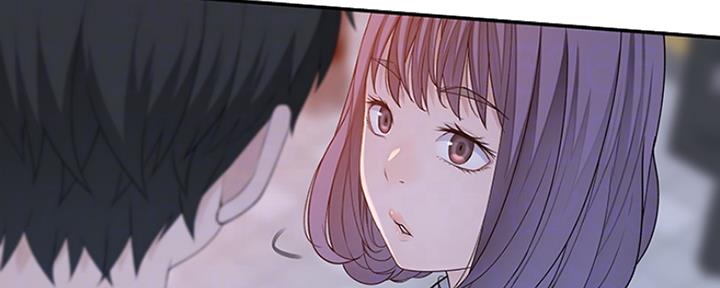《我们的戏剧关系》第34话 第71页