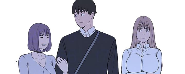 《我们的戏剧关系》第34话 第75页