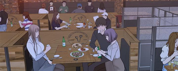 《我们的戏剧关系》第34话 第84页