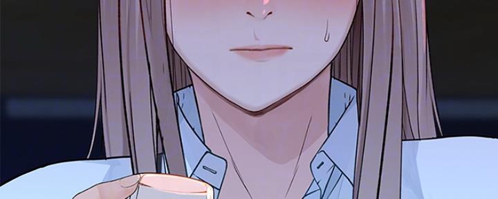 《我们的戏剧关系》第34话 第89页