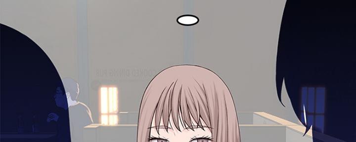 《我们的戏剧关系》第34话 第97页