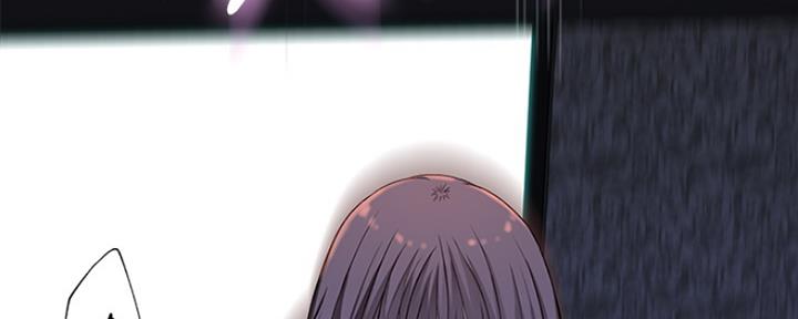 《我们的戏剧关系》第39话 第100页