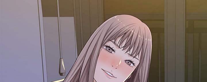 《我们的戏剧关系》第39话 第10页