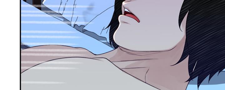 《我们的戏剧关系》第39话 第114页