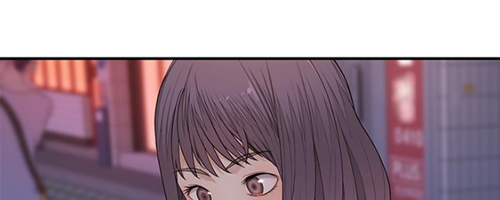 《我们的戏剧关系》第39话 第125页