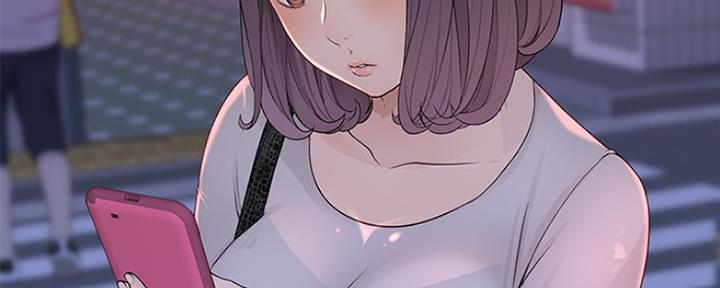 《我们的戏剧关系》第39话 第126页