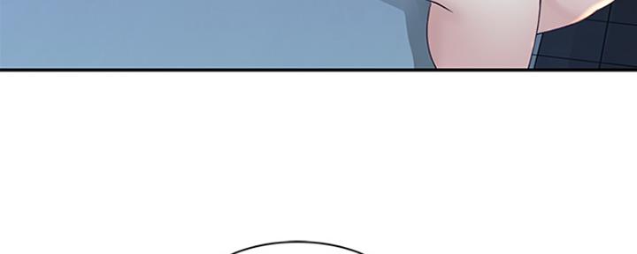《我们的戏剧关系》第39话 第14页