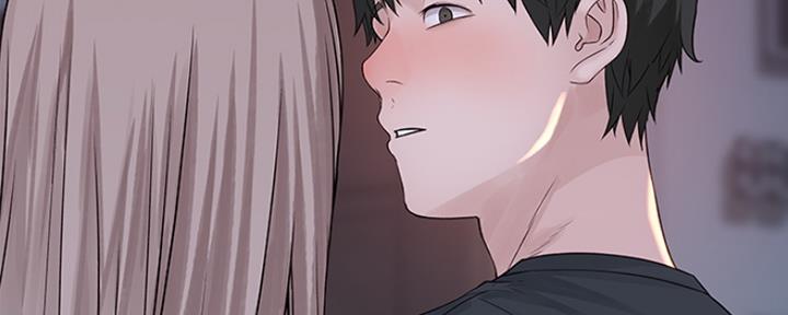 《我们的戏剧关系》第39话 第16页
