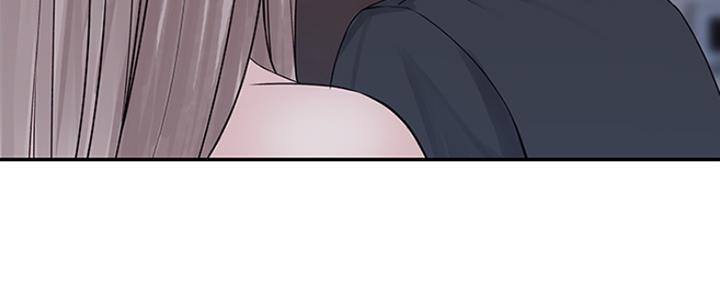 《我们的戏剧关系》第39话 第17页