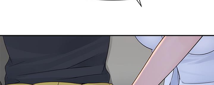《我们的戏剧关系》第39话 第19页