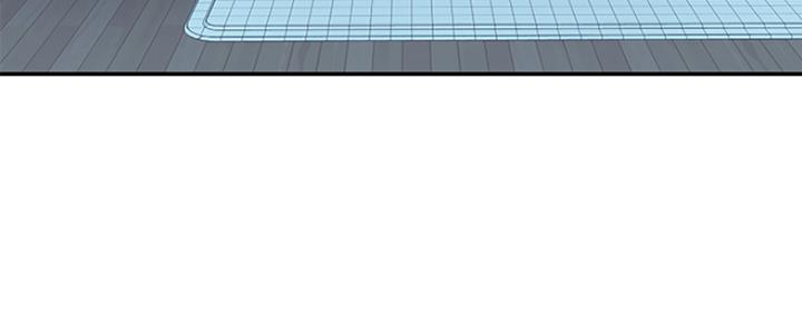 《我们的戏剧关系》第39话 第25页