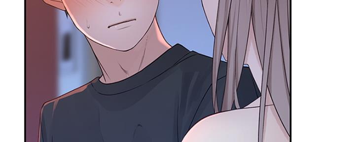 《我们的戏剧关系》第39话 第28页