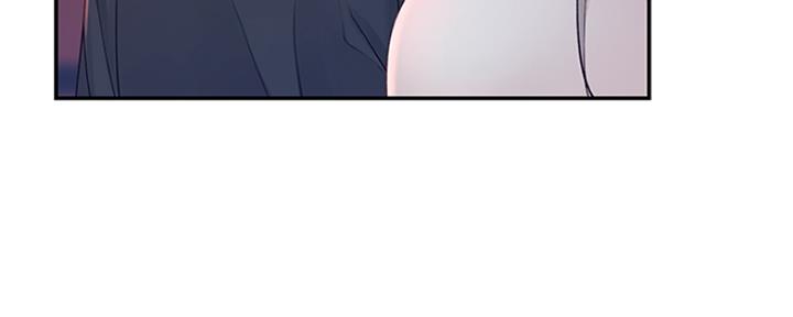 《我们的戏剧关系》第39话 第29页