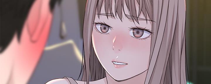 《我们的戏剧关系》第39话 第32页