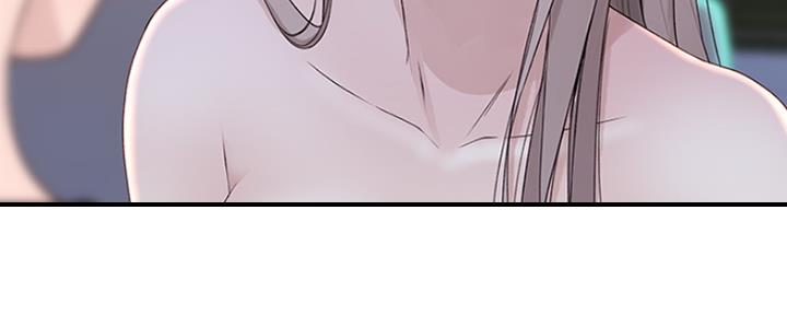 《我们的戏剧关系》第39话 第33页
