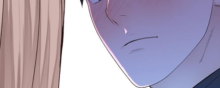 《我们的戏剧关系》第39话 第39页