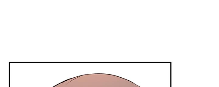 《我们的戏剧关系》第39话 第51页