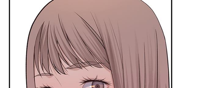 《我们的戏剧关系》第39话 第52页