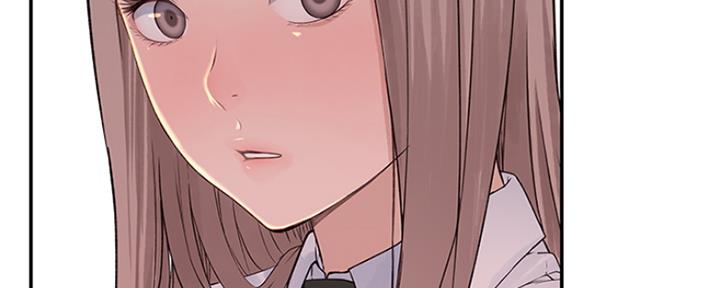 《我们的戏剧关系》第39话 第53页