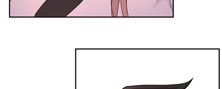 《我们的戏剧关系》第39话 第55页